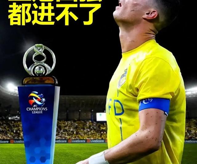 今晨亚冠焦点战，利物浦更衣室发声，态度坚定，身体对抗强度拉满的简单介绍-开云体育入口